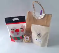 Mix Navideño